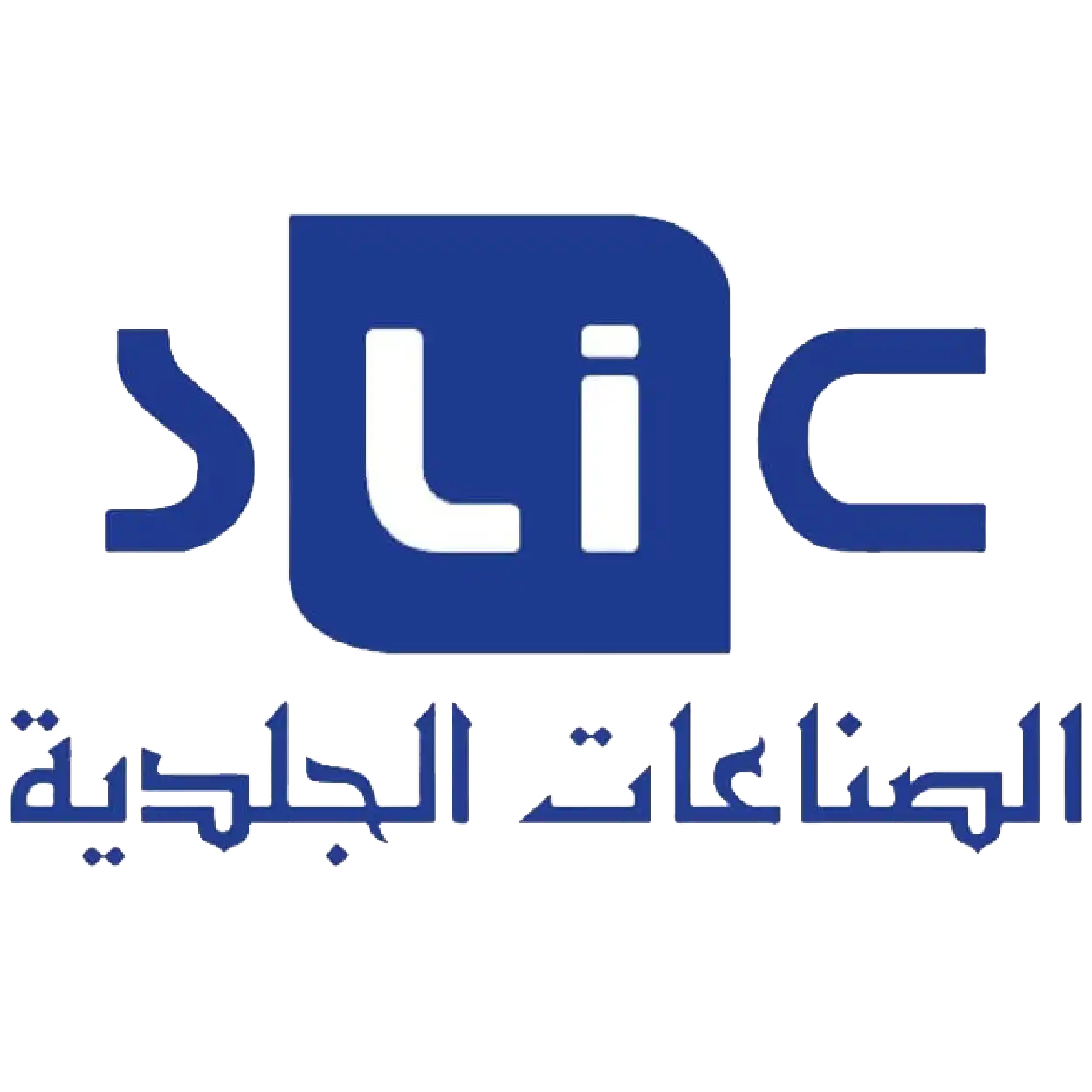 01 - Booth 262 - Saudi Leather Indutrial Company (SLIC)