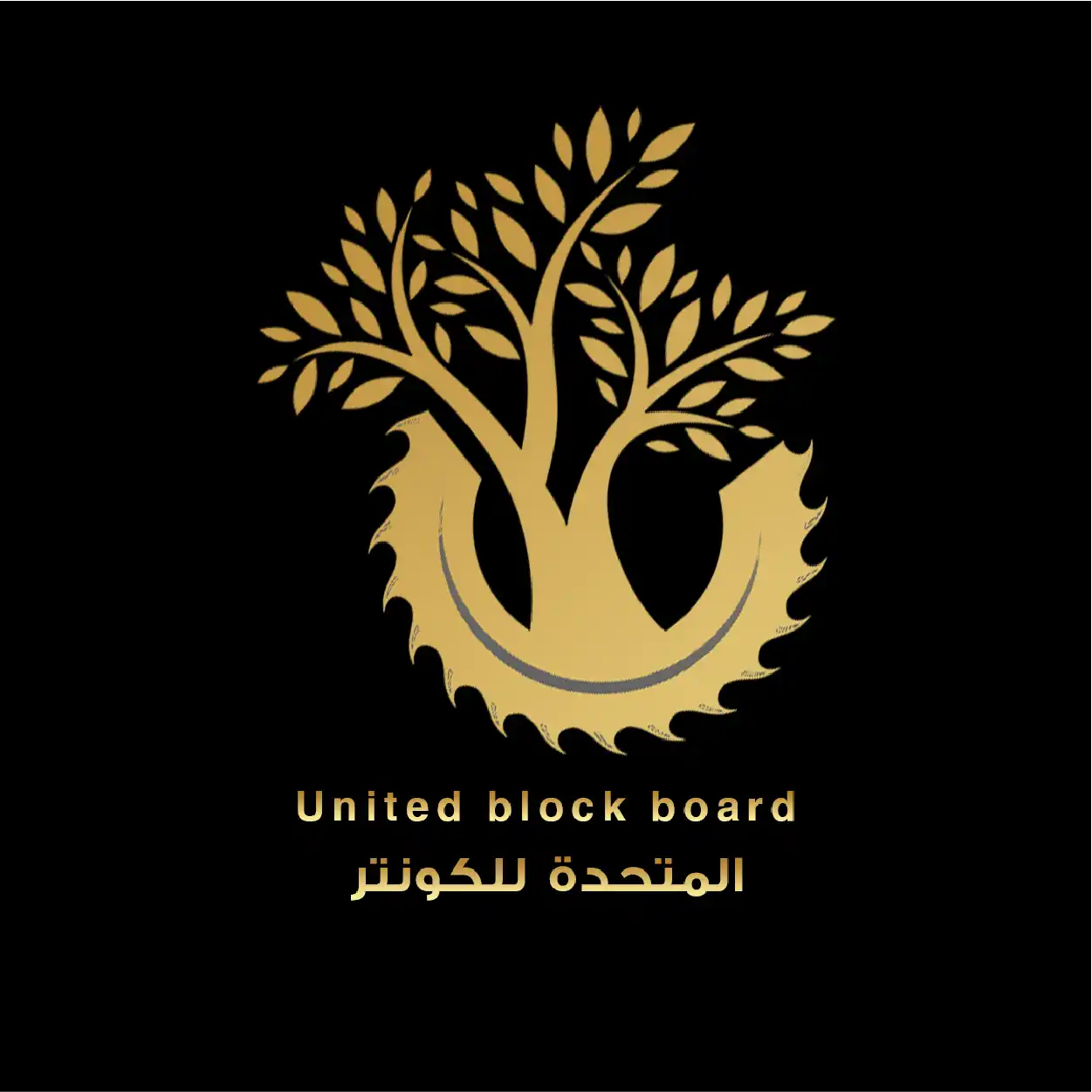 30 - Booth 256 United Block Board