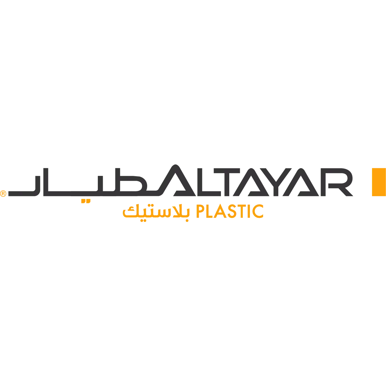Logo ALtayar (1)