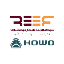 El Reef Logo