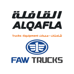 FAW Trucks