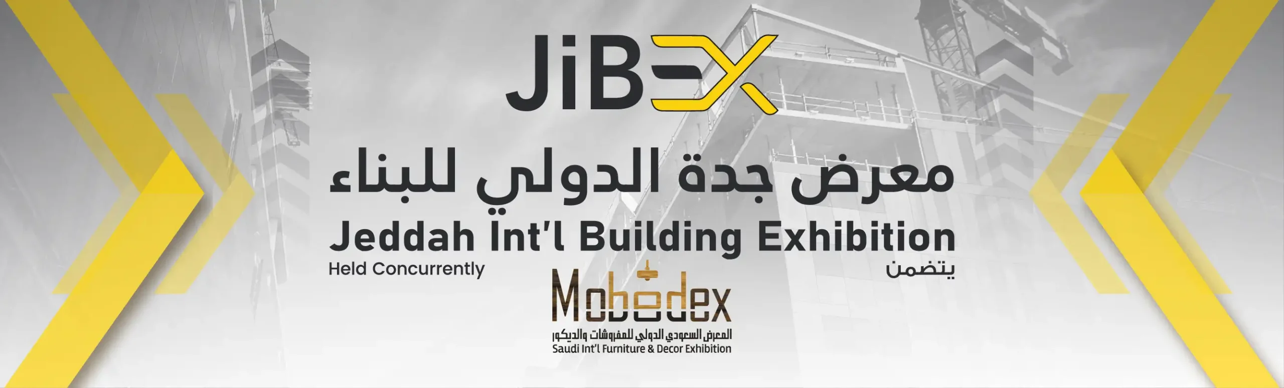 JIBEX Banner