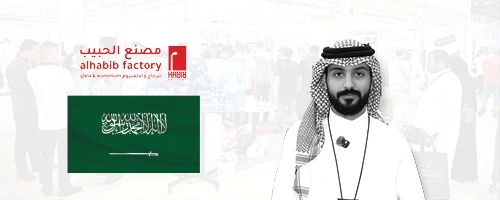 Naif Al-Fadda