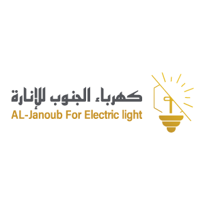 Home 44 Al-Janoub for Electric Light