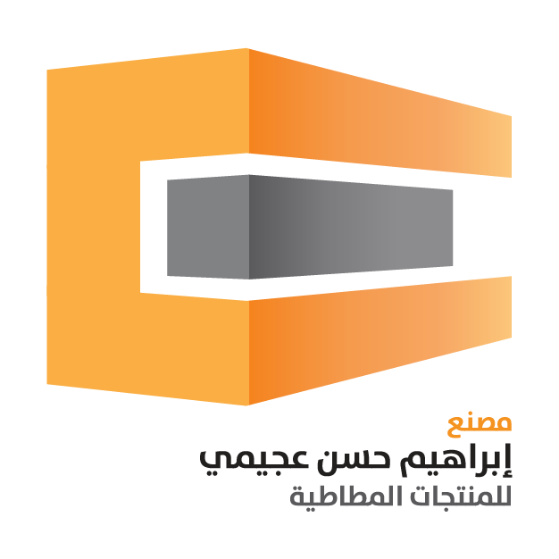 Ibrahim Hassan Factory