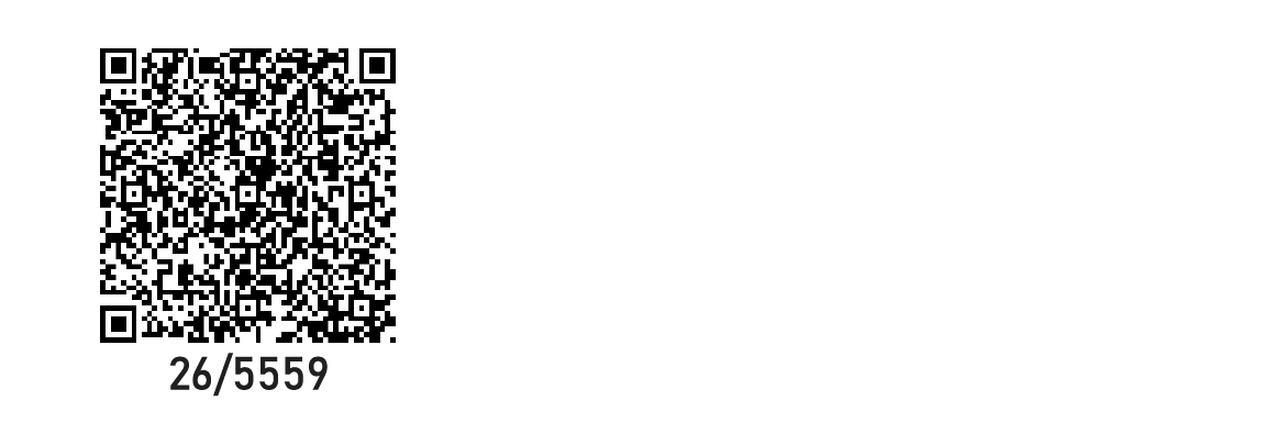 Jibex License