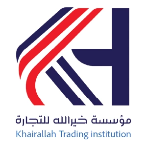Home 54 Khairallah Trading Institution