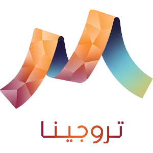 Trojain