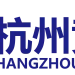 JIANGDA--logo