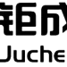 JUCHENG--logo_B