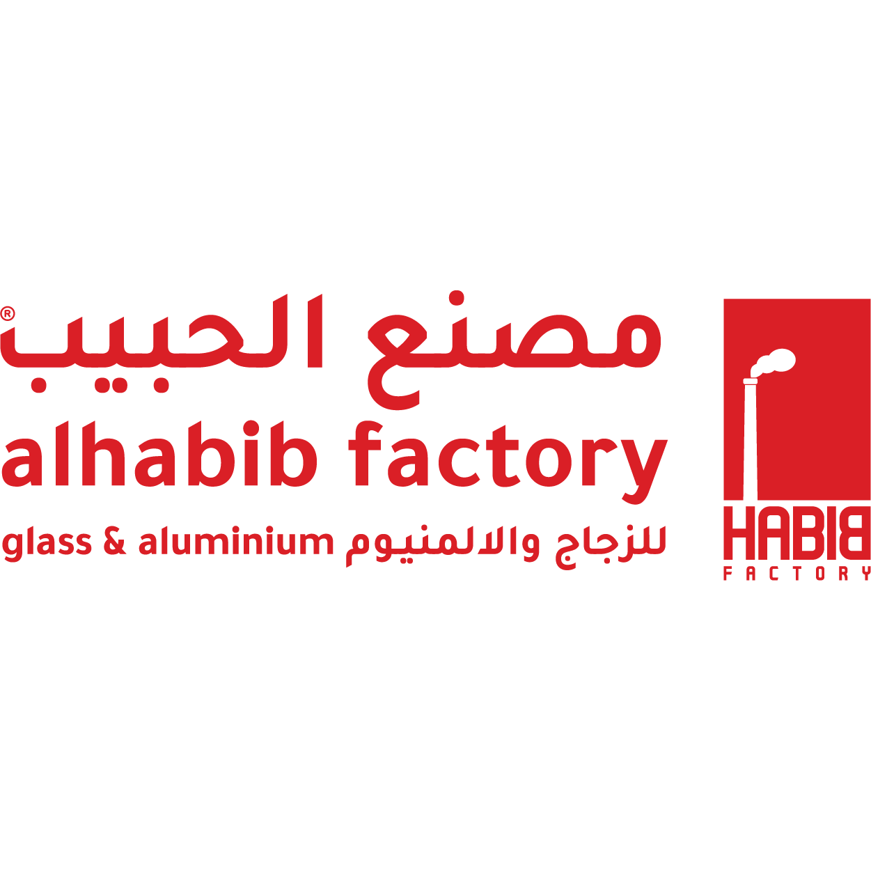 Al Habib Factory Branding